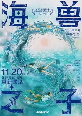 色yeye在线观视频